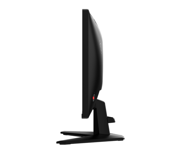 MSI MAG 255F E20 - 1356265 - zdjęcie 5